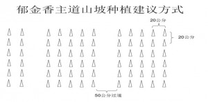 QQ图片20140414171406